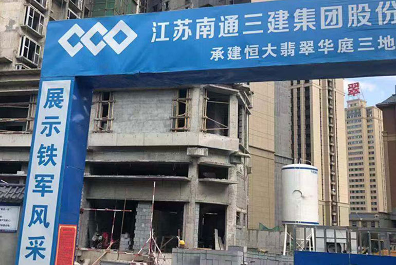微信圖片_20190921155314.jpg