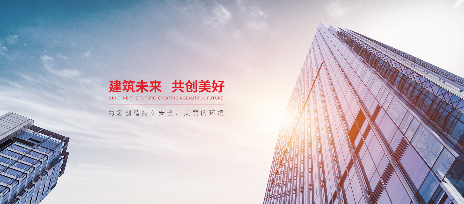 內(nèi)蒙古昌浩新型材料官網(wǎng)